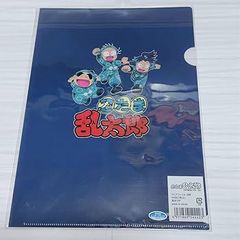 Amazon.co.jp: 土井先生 土井半助 4点 タオル 巾着 ポーチ
